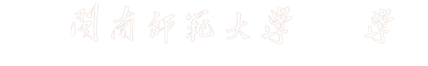 365英国上市集团
